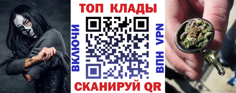 Названия наркотиков Любим Кокаин Бошки Шишки Меф мяу мяу ГАШИШ