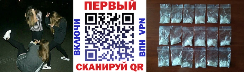 АМФЕТАМИН Premium  Любим 