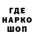 Ecstasy круглые # kwin2K