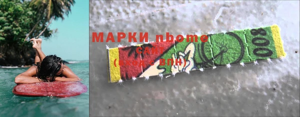 метадон Алексеевка