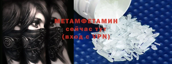 прущие крисы Коряжма