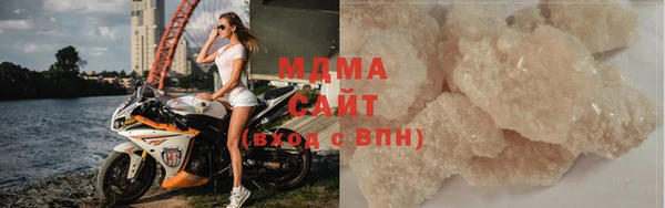 меф Алзамай