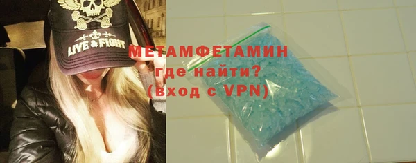 метадон Алексеевка