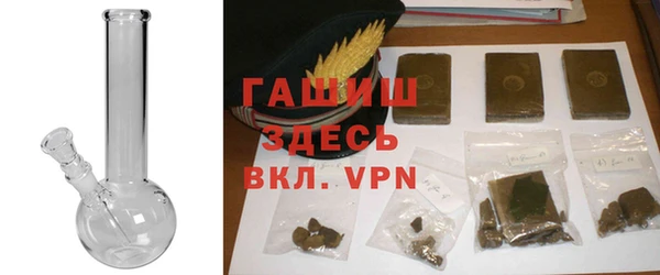 меф Алзамай