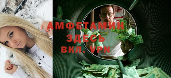 метадон Алексеевка