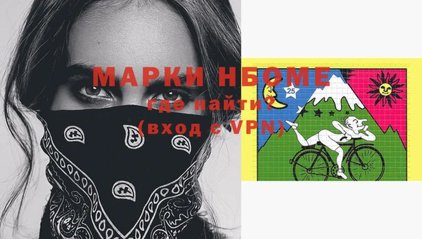 метадон Алексеевка