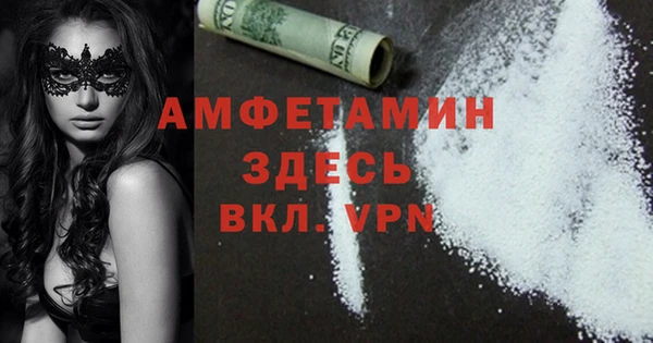 марихуана Костерёво