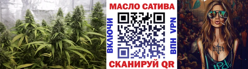 гидра как войти Любим ТГК жижа