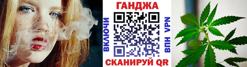 Конопля конопля Любим